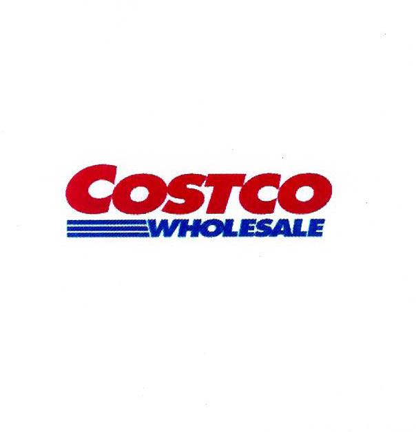 Paraqitja e markës COSTCO