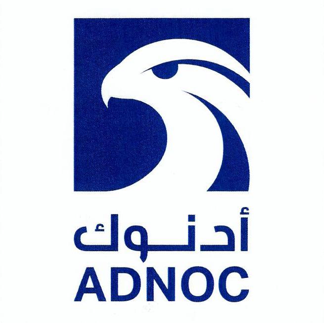 Paraqitja e markës ADNOC أدنوك