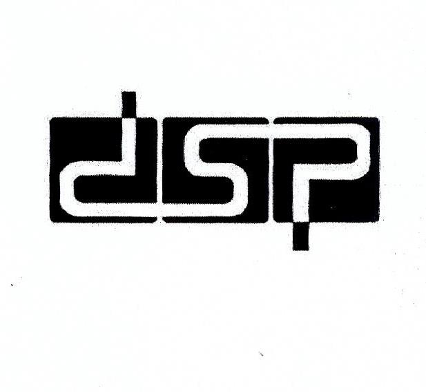 Paraqitja e markës DSP