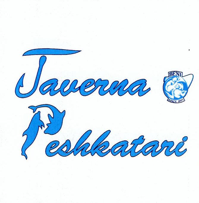 Paraqitja e markës TAVERNA PESHKATARI BENI SINCE 2003