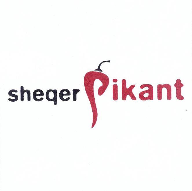 Paraqitja e markës sheqer pikant