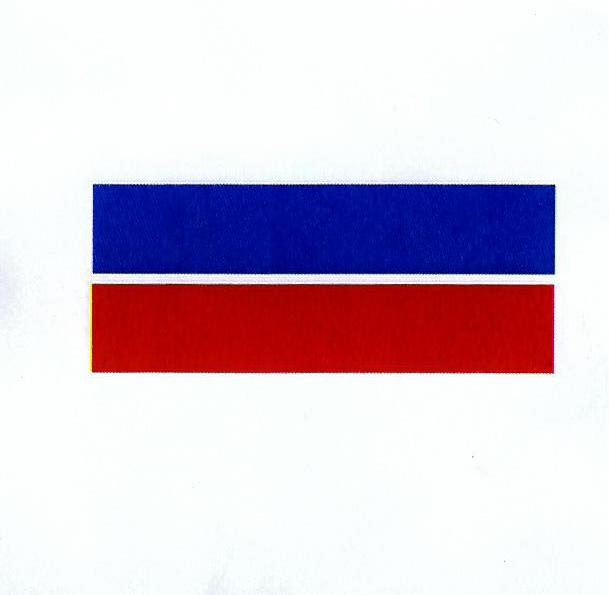 Paraqitja e markës AL/T/2020/933