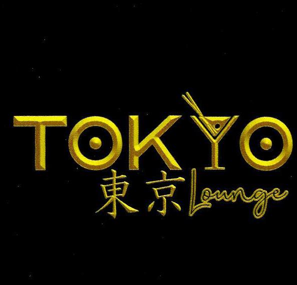 Paraqitja e markës Tokyo Lounge