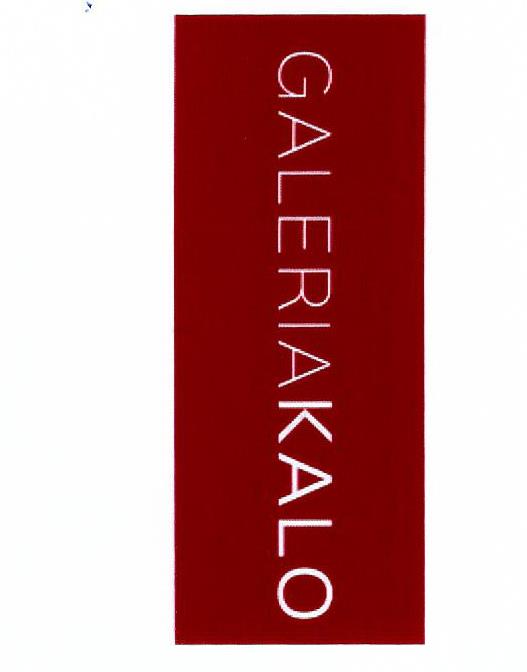 Paraqitja e markës GALERIAKALO