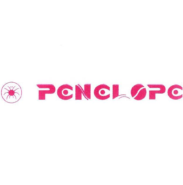 Paraqitja e markës PENELOPE