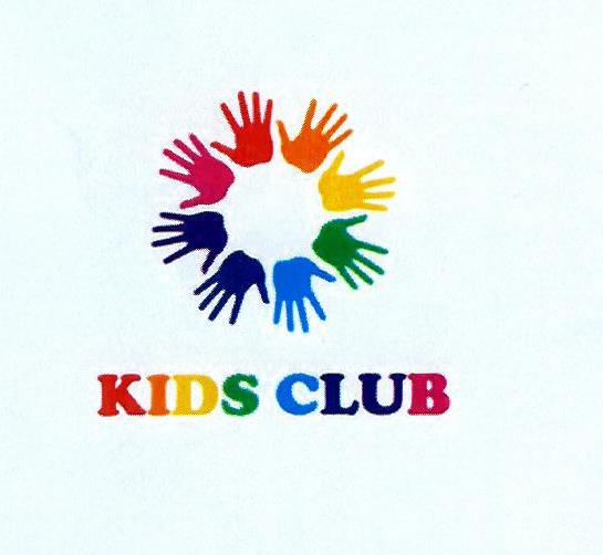 Paraqitja e markës KIDS CLUB