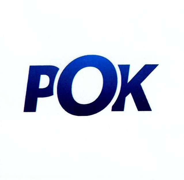 Paraqitja e markës POK