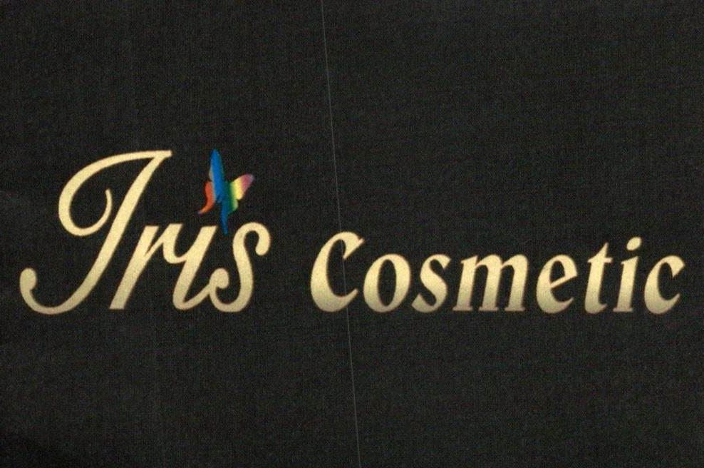 Paraqitja e markës iris cosmetic