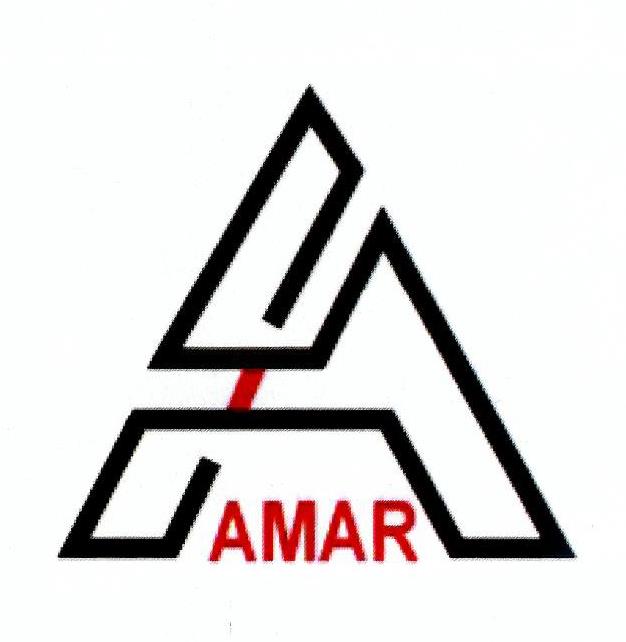 Paraqitja e markës Amar
