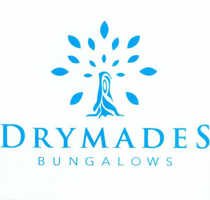 Paraqitja e markës Drymades Bungalows