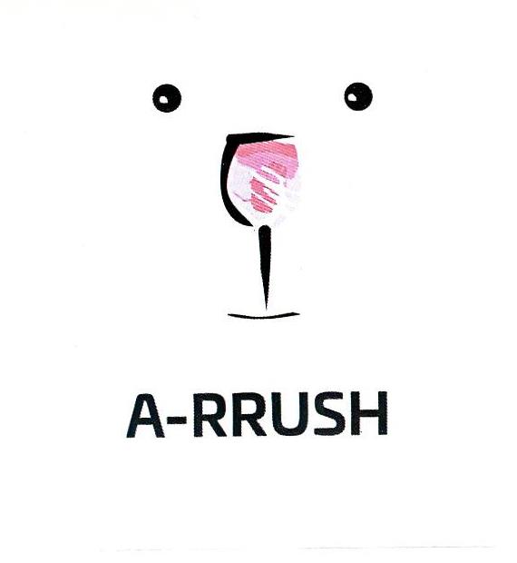 Paraqitja e markës A-RRUSH