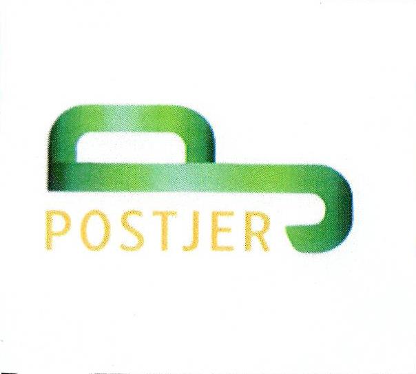 Paraqitja e markës POSTJER