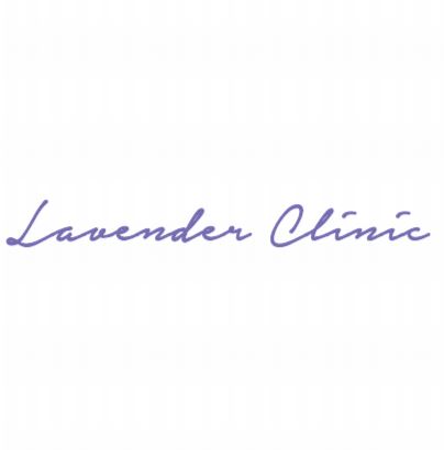 Paraqitja e markës Lavender Clinic