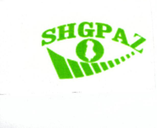 Paraqitja e markës SHGPAZ