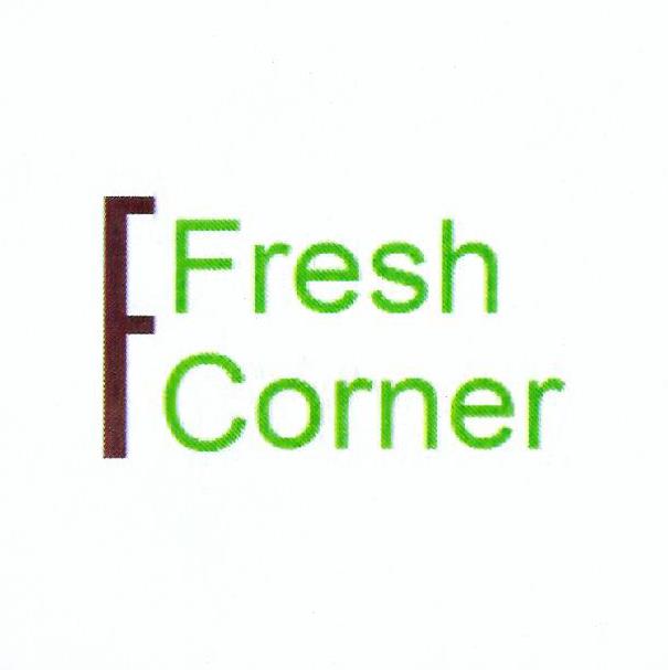 Paraqitja e markës F FRESH CORNER