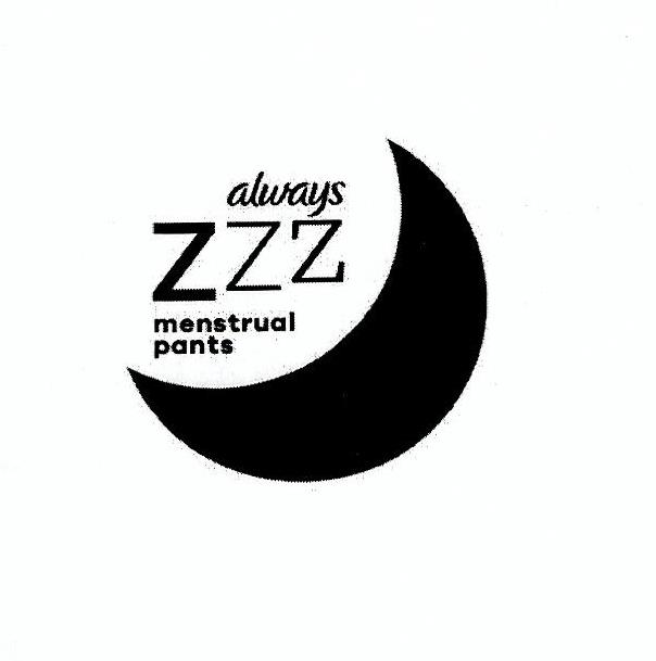 Paraqitja e markës always zzz menstrual pants