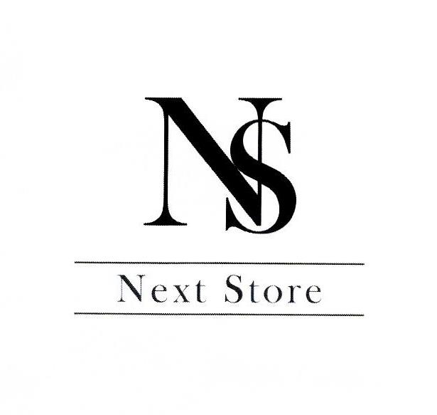 Paraqitja e markës NS Next Store