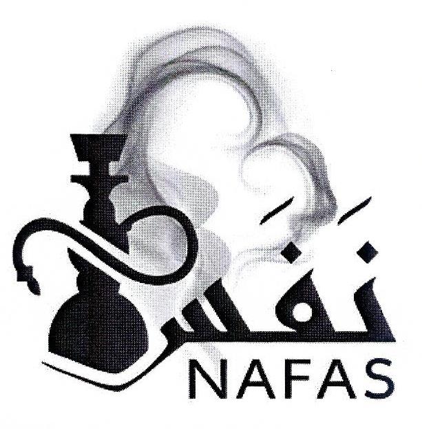 Paraqitja e markës NAFAS