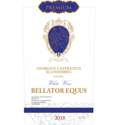 Paraqitja e markës GEORGIUS CASTRIOTUS SCANDERBEG BELLATOR EQUUS PREMIUM