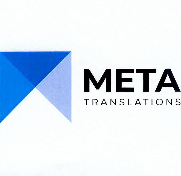 Paraqitja e markës Meta Translations