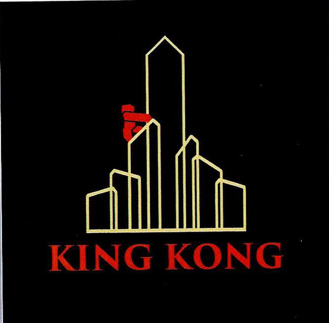 Paraqitja e markës KING KONG