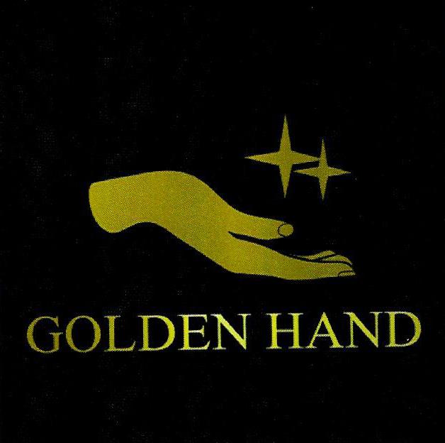 Paraqitja e markës GOLDEN HAND