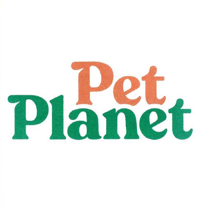 Paraqitja e markës PET PLANET