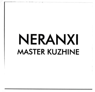Paraqitja e markës NERANXI MASTER KUZHINE