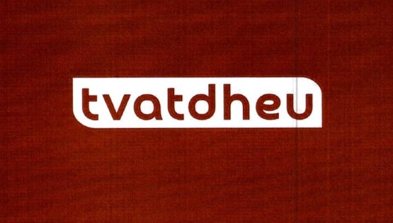 Paraqitja e markës TVATDHEU