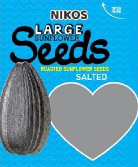 Paraqitja e markës NIKOS LARGE SUNFLOWER Seeds