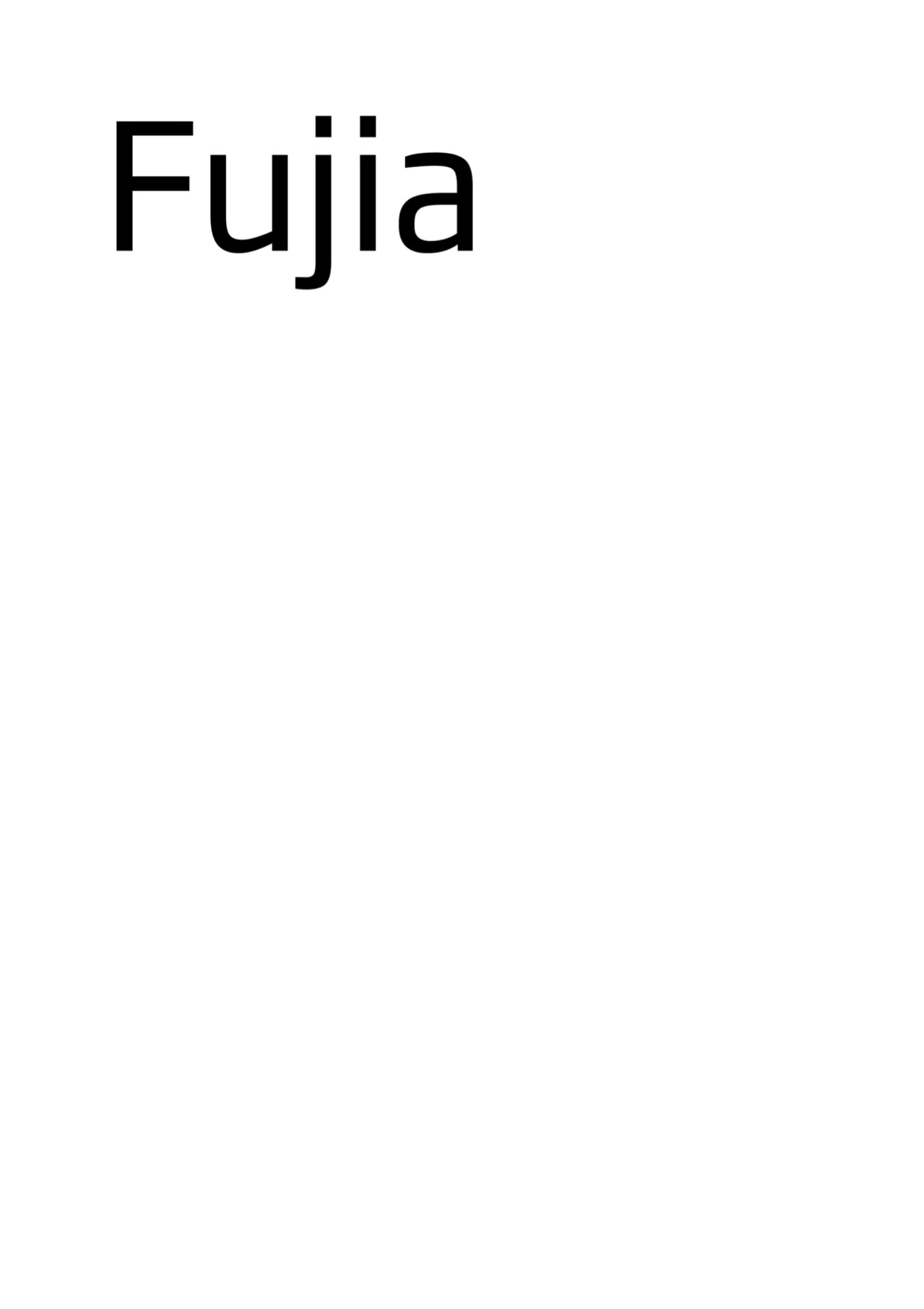 Paraqitja e markës FUJIA