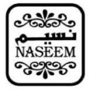 Paraqitja e markës NASEEM