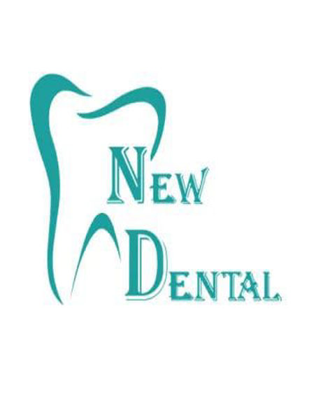 Paraqitja e markës NEW DENTAL