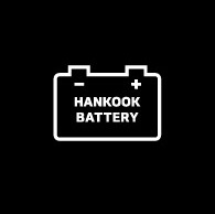 Paraqitja e markës HANKOOK BATTERY