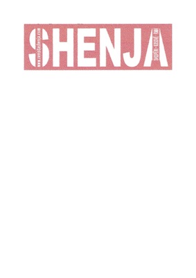 Paraqitja e markës SHENJA