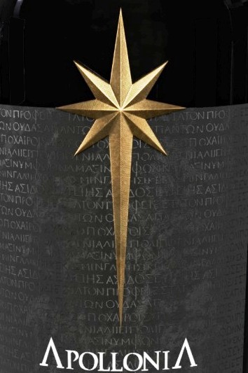 Paraqitja e markës ApolloniA