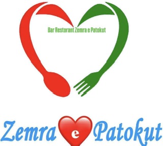 Paraqitja e markës Zemra e Patokut Bar Restorant
