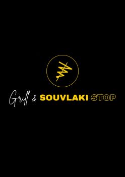 Paraqitja e markës Grill & Souvlaki Stop