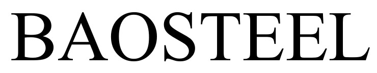 Paraqitja e markës BAOSTEEL