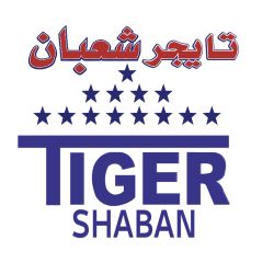 Paraqitja e markës TIGER SHABAN