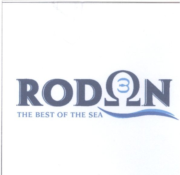 Paraqitja e markës rodon the best of the sea