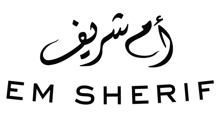 Paraqitja e markës EM SHERIF