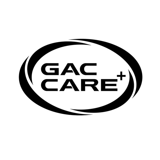 Paraqitja e markës GAC CARE+