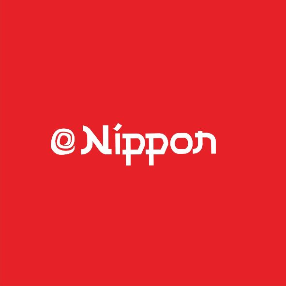 Paraqitja e markës @Nippon