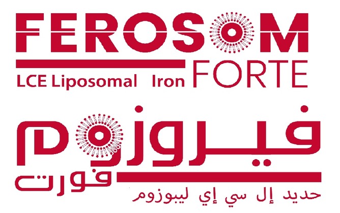 Paraqitja e markës FEROSOM FORTE LCE Liposomal Iron