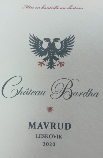 Paraqitja e markës Chateau Bardha MAVRUD Leskovik 2020 Mise en bouteille au château
