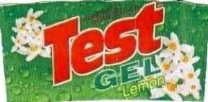 Paraqitja e markës TEST