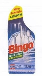 Paraqitja e markës BINGO