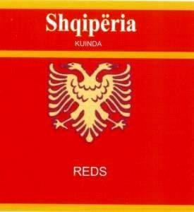 Paraqitja e markës SHQIPËRIA