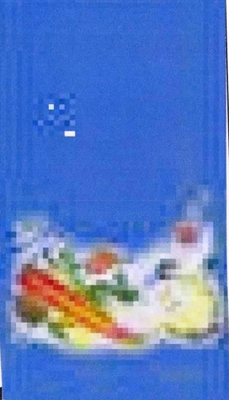 Paraqitja e markës FIGURATIVE